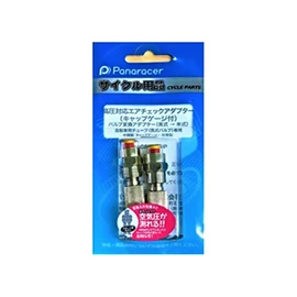 Panaracer Supplies, High Pressure Compatible Air Check Adapter with Cap Gauge, Set of 2, English to US Valve Conversion ACA-2-G-HP, Silver, Medium