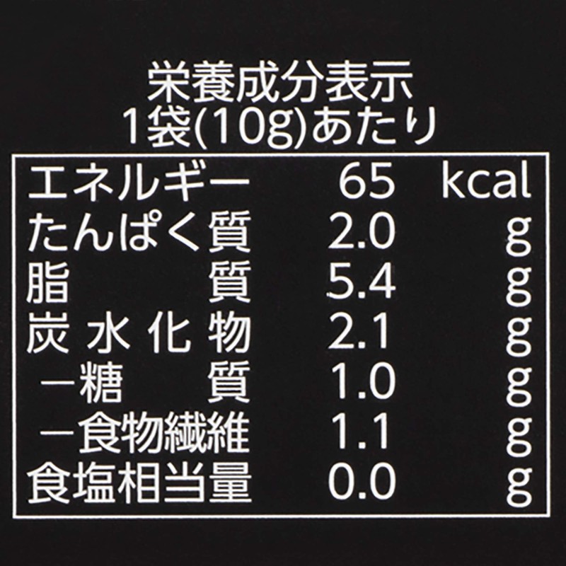 Toyo Nuts Ungrilled Almonds 0.3 oz (10 g), 25 Bags