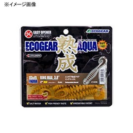 Ecogear Aged Aqua Ring Max 3.8 inches #J12 Chart, Glow in the Dark