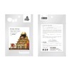 Hacomo PUSUPUSU 6205 Osaka Castle (Autumn) Cardboard Craft Kit