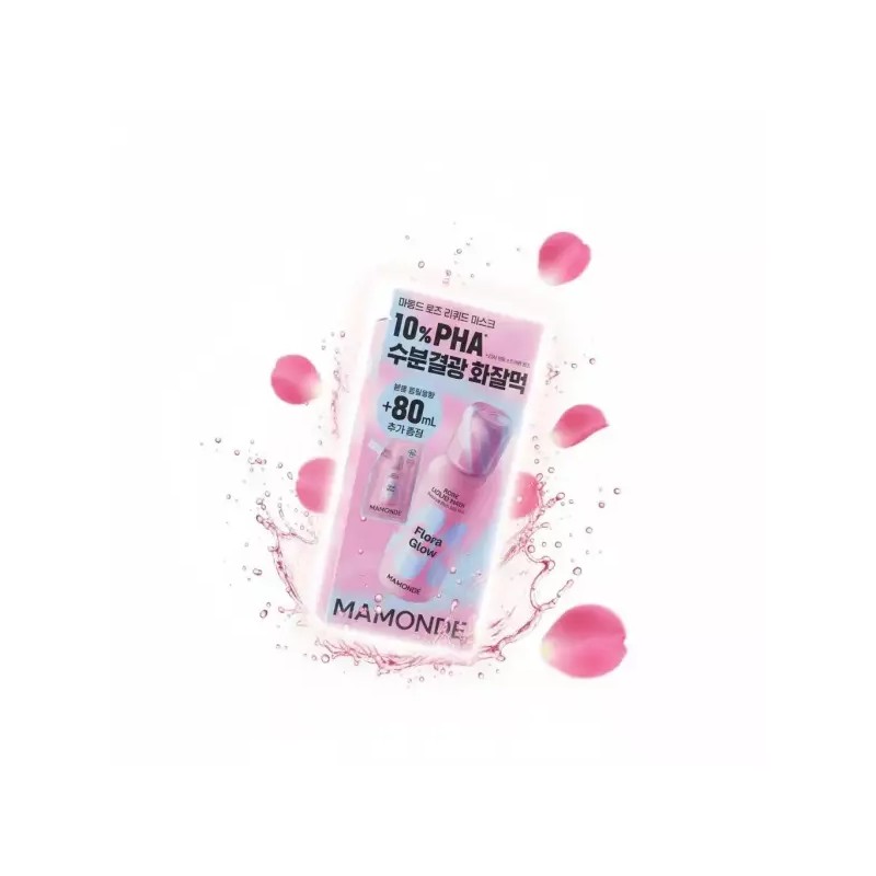 Mamonde 마몽드 플로라 글로우 로즈 리퀴드 마스크80ml 본품+리필 Mamonde Flora