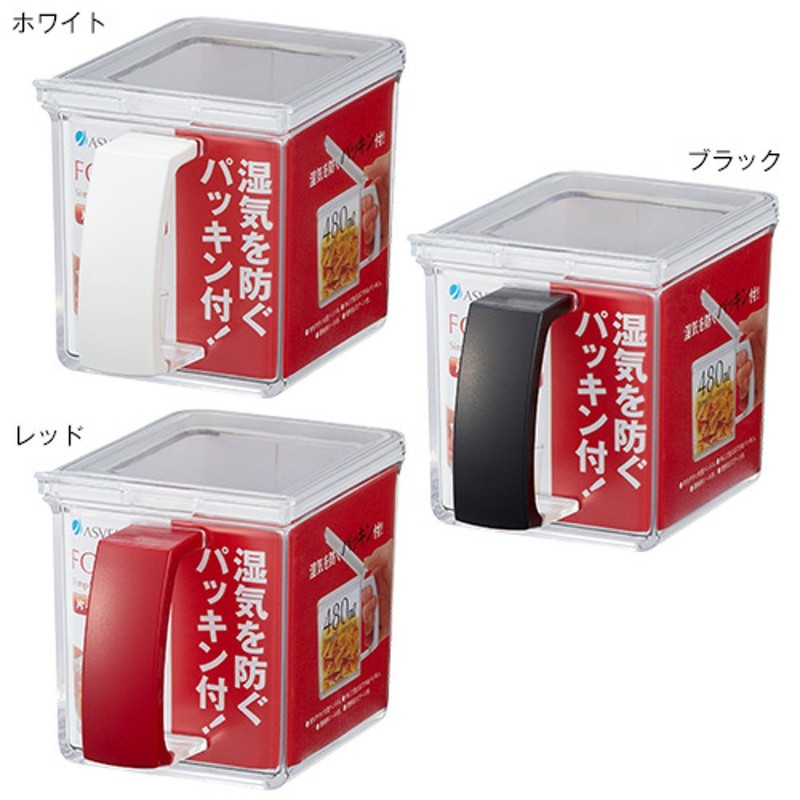 Asbel Mini Condiment Pot "Forma" White