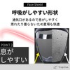 [TRIrunpdl] 2 Pieces Face Guard Clear Full Safety Face Shield