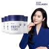 NS Home Shopping 에버콜라겐 관절콜라겐 3000 4병 (12주)[33568032] Evercollagen Joint Collagen 3000 4 Bottles (12 Weeks)