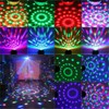 Batery Connection Disco Party Lights Strobe Led Dj Ball Sound