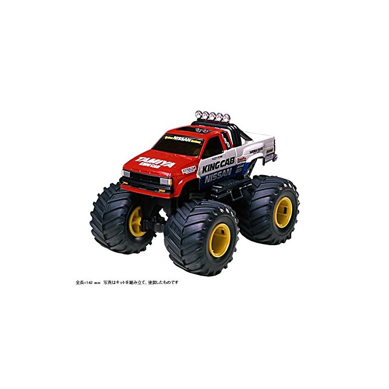 Tamiya 17007 Wild Mini 4WD Series No. 07 King Cab