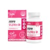 무궁화정 무궁화 복합분말 안토시아닌 히비스커스 모로오렌지 Mugunghwa Jeong Mugunghwa Complex Powder Anthocyanin Hibiscus Moro Orange