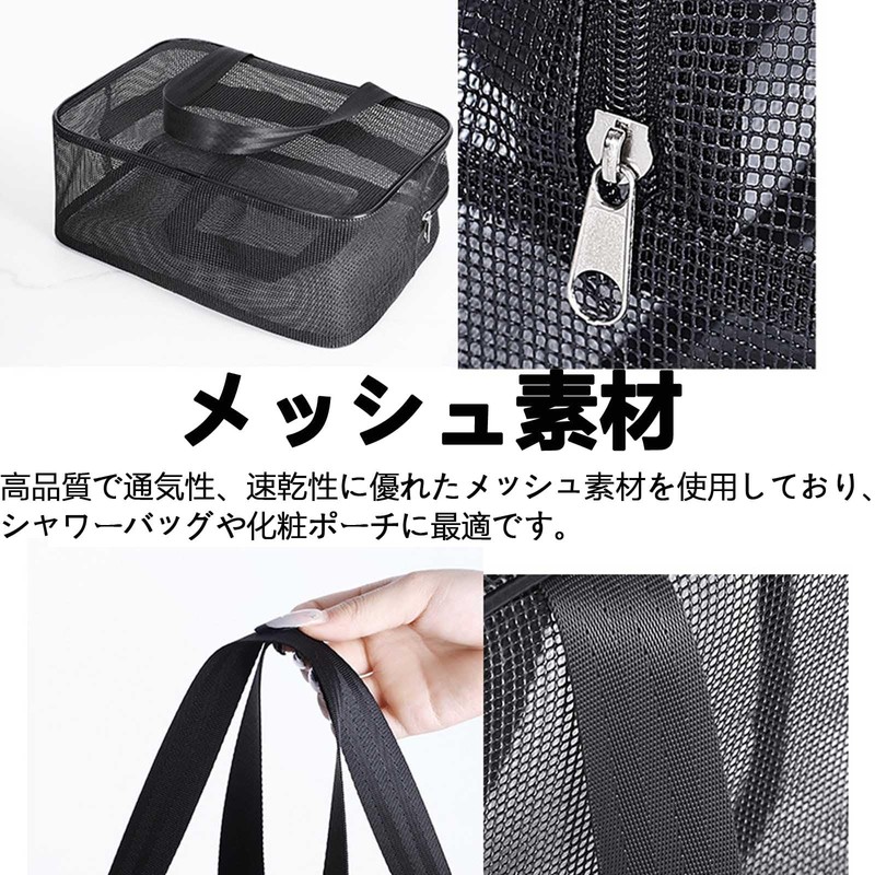 Ifukens プールバッグ 温泉バッグ メッシュ 水着入れ 大容量スパ サウナバッグ 防水手提げ袋 多機能旅行 水泳