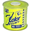 Takumi Seven Color Water Thread, Yellow, Fine Line, 4800, 162.4