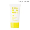 Nature Republic [Secret] 1+1 Chamomile Calming Tone-up Sun Cream SPF50+,
