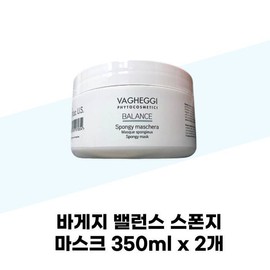 [바게지] 바게지 밸런스 스폰지 마스크 350ml x 2개 (40947908) [BAGGAGE] Baggage Balance Sponge Mask 350ml x 2 (40947908)