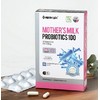 Gut Health Breast Milk Probiotics 100 ks