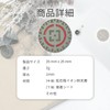 Electromagnetic Wave Cut Sticker Sheet, Smartphone, Electromagnetic Wave Prevention, Goods,
