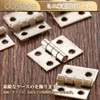 50pcs Dophee 8*10mm Flat Hinges Mini Hinges Wear Hinges Wooden
