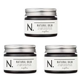 Napura N. Natural Balm, 1.6 oz (45 g), Set of 3