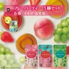 Mug&Pot Flavored Tea Set of 3 (White Peach Oolong Tea,