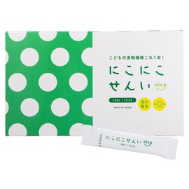 にこにこせんい 離乳食 食物繊維 パウダー 水溶性食物繊維 サプリメント 約1ヶ月分 (30日間) （レタス60個分の食物繊維） こども食物繊維