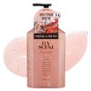 Rupcent Body Scrub Wash Flower Market White Tulip Fragrance, 500ml, 1 piece / 럽센트 바디 스크럽 워시 플라워마켓 화이트튤립향, 500ml, 1개