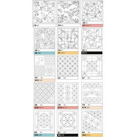 Olympus Sashiko Flower Dish Cloth, Cloth Pack, Cherry Blossoms (White)