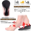 Secret Insole 1.5/2.5/3.5/4.5cm Insole for Heels Shock Absorption Midsole Heel