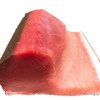 (Mizutani Suisani) Bincho Tuna, Tuna, Sashimi from Kiikatsuura (Block)