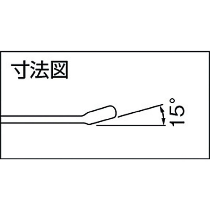 TCS-0022