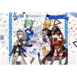 Rebirth for you Trial Deck Hololive Production Ver. Hololive 3rd Class