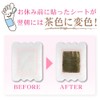 Perolin Soles Sap Sheet, 12 Sheets (6 Doses) Eucalyptus Mint