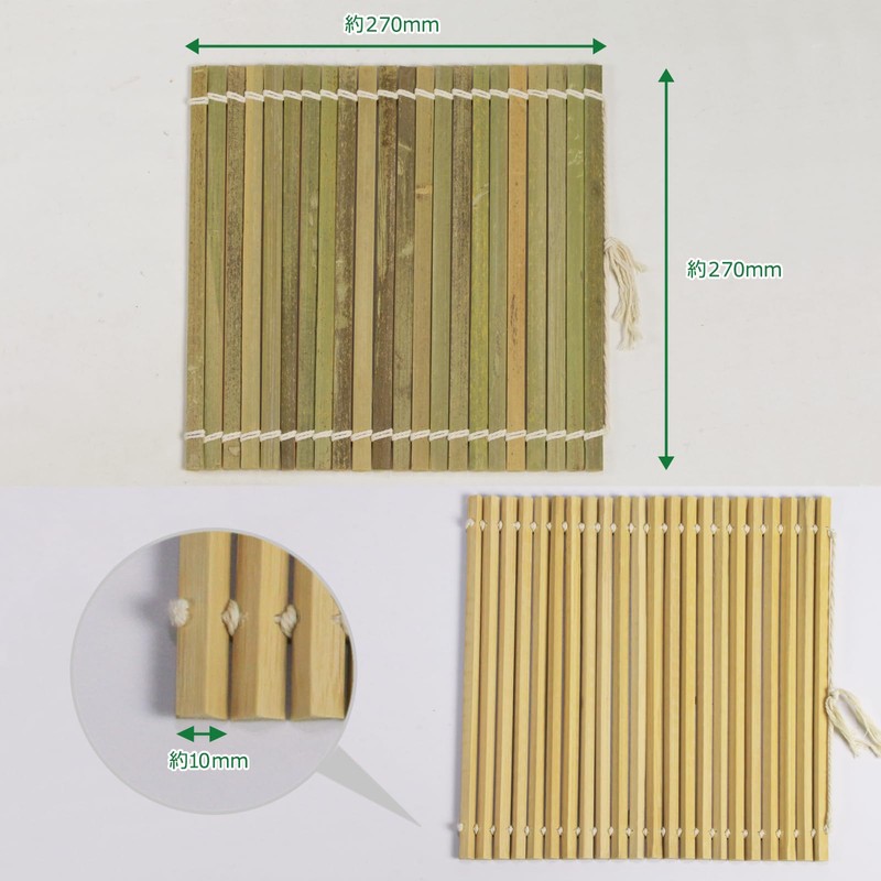 Morikuru Demon Soodle TK04-16 TK04-16 9 Bamboo Roll Date Roll