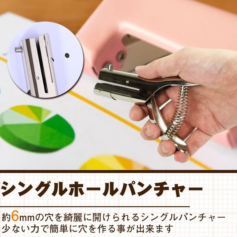 1 Hole Punch, Single Hole Punch, Craft Punch, For 1