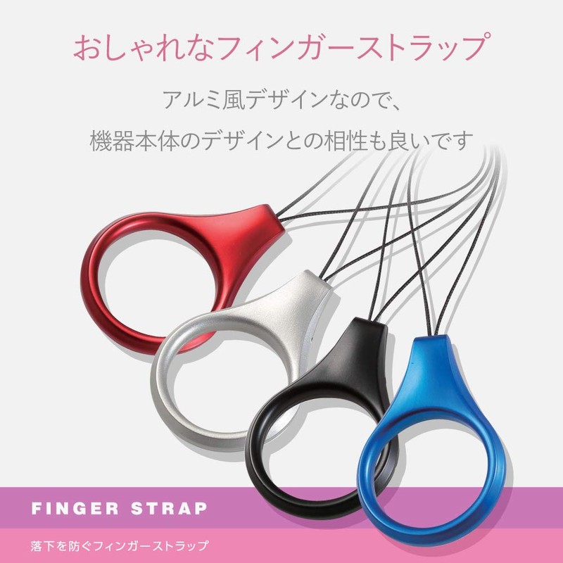 エレコム ストラップ リングストラップ 携帯 スマホ スマホ用 Lサイズ 内径22mm [スマホ本体にマッチしやすいアルミ風デザイン] ブラック
