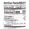 Lee Kum Kee SoyBean Sauce 28 oz ( Pack of