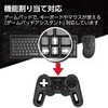 エレコム ワイヤレス ゲームパッド 13ボタン Xinput 振動 連射 高耐久 ブラック JC-U4113SBK