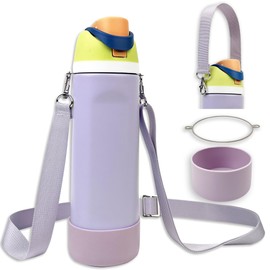 Silicone Boot Set for Cute Owala Water Bottle 40 oz - Includes Non-Slip Sleeve, Shoulder Strap & Handle Strap, Perfect Owala Accessories, Fits Owala Tumbler, Owala Free Sip, Pink owala (Purple)