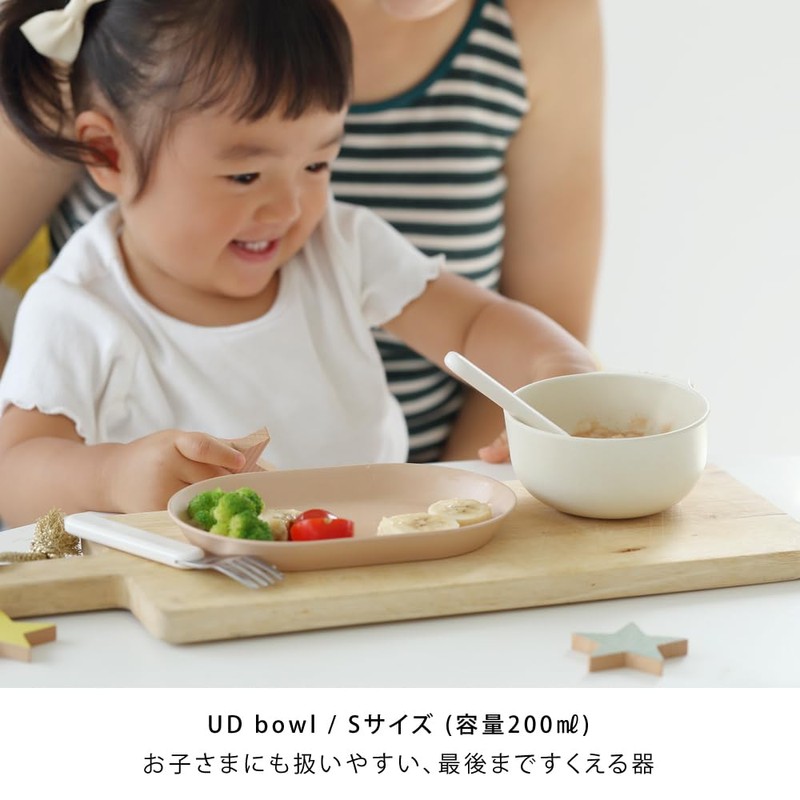 ideaco Universal Design Flatware Mini Bowl with Handle Diameter 4.1