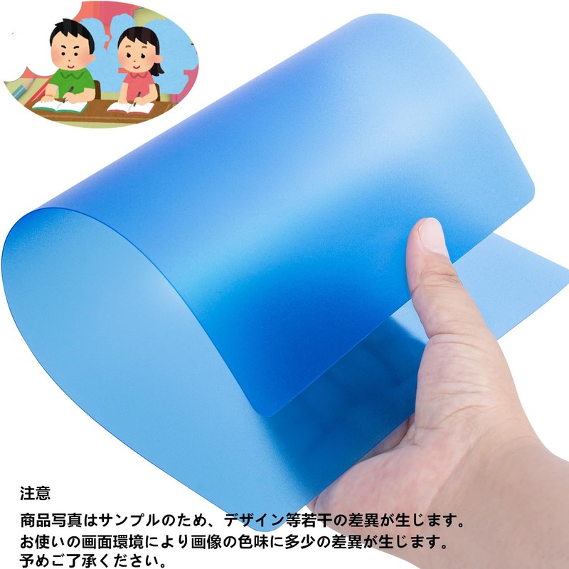 ajiki A4 b5 a5 Shijiki Elementary School Student Plain Set