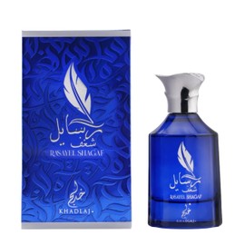 Khadlaj Rasayel Shagaf Eau De Parfum Spray for Men, 3.4 Ounce