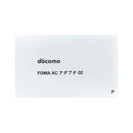 docomo Genuine NTT Docomo FOMA AC Adapter 02