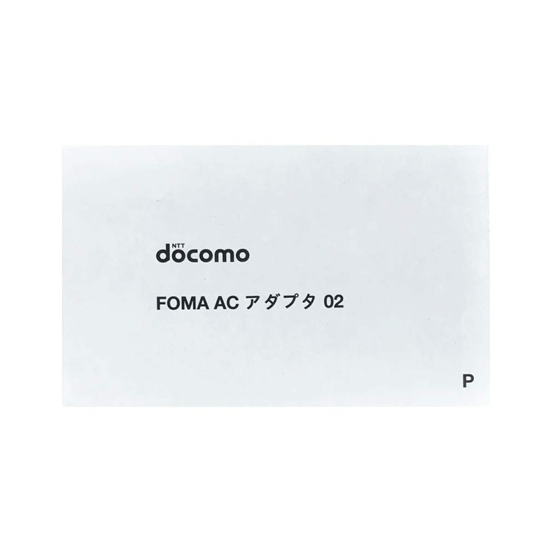 docomo Genuine NTT Docomo FOMA AC Adapter 02