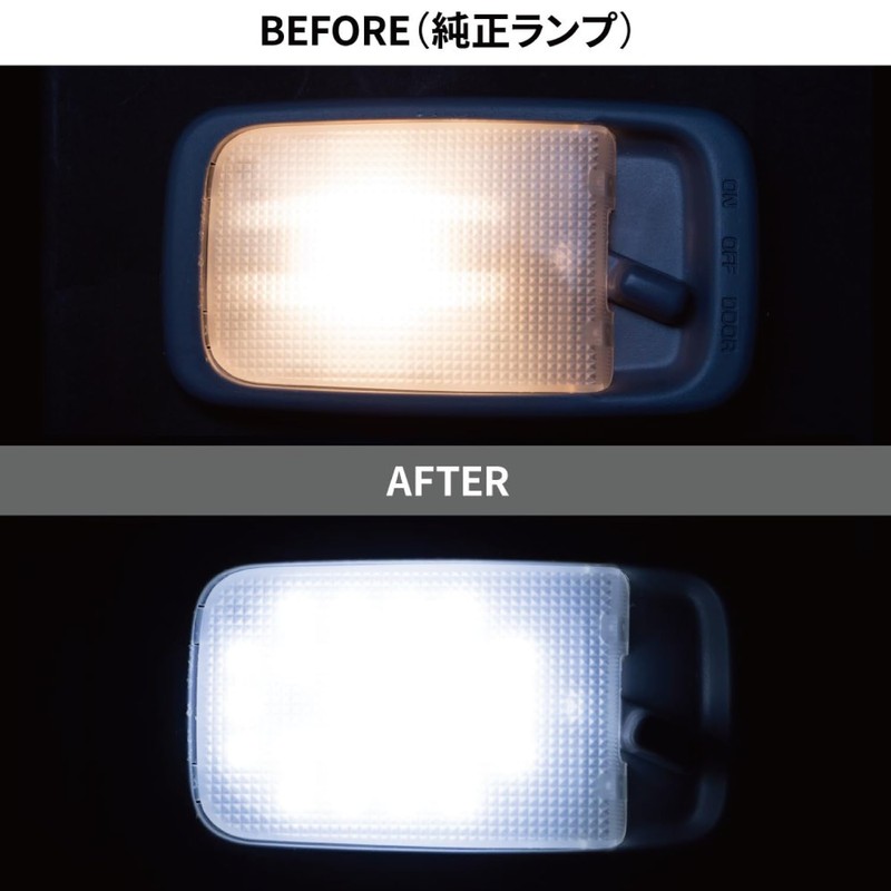 Jet Inoue Dedicated Vehicle LED Room Light N Pro/P Quon