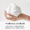 VIRCHE Clay Foam, 3.5 oz (100 g), Approx. 60 Day