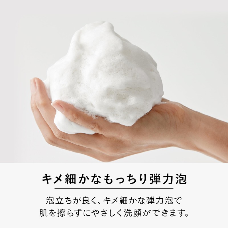 VIRCHE Clay Foam, 3.5 oz (100 g), Approx. 60 Day