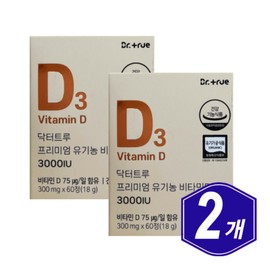 Dr. True Premium Organic Vitamin D 3000IU 60 tablets x 2 middle-aged senior men and women Vitamin D / 닥터트루 프리미엄 유기농 비타민D 3000IU 60정 x 2개 중장년 시니어 남자 여자 비타민디