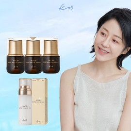 Ko Hyun-jung KoY Protein White Ampoule 3 pcs + Mist 1 pc / 고현정 KoY 코이 단백질 화이트앰플3개+미스트1개