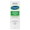 Cetaphil Intensive Moisturising Cream 85g