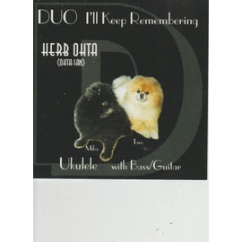 DUO I’ll Keep Remembering