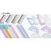 Nishi Takashi Macaron Series Ruler Set, 3 Types, Pistachio MR-TPPI