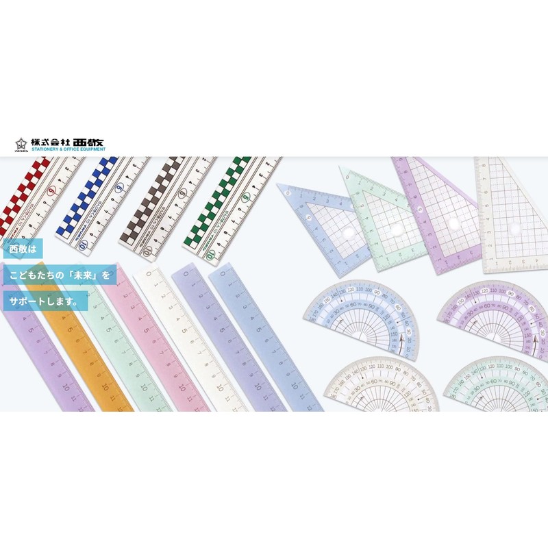 Nishi Takashi Macaron Series Ruler Set, 3 Types, Pistachio MR-TPPI