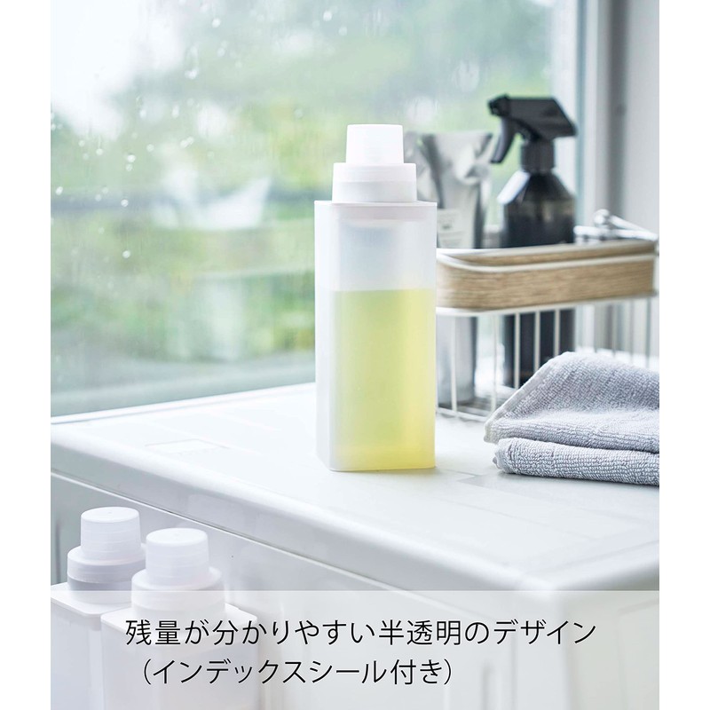 Yamazaki 4854 Magnetic Refillable Laundry Bottle, Mist White, Approx. 2.8