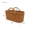 UTILE Oval Handle Basket